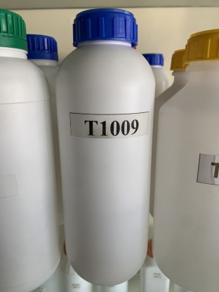 ขวด T1009 - โรงงานแกลลอนพลาสติก ผลิตถังพลาสติก เอส ที เอส พลาสแพ็ค
