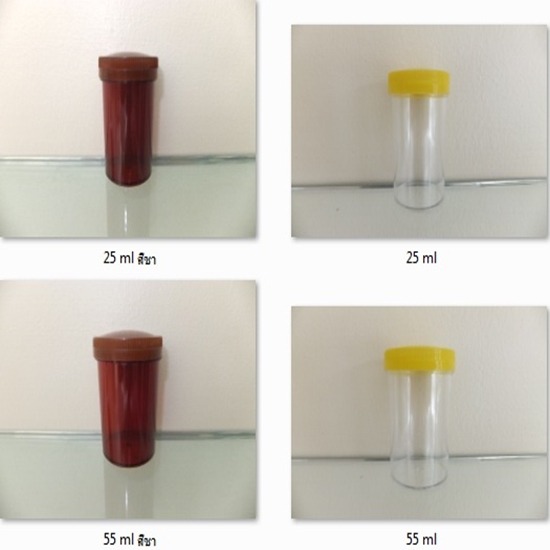 กระปุกพลาสติก กระบอกพลาสติก ขวดพลาสติก บรรจุภัณฑ์พลาสติก ตลับพลาสติก  หลอดพลาสติก  กระบอกพลาสติก  กระปุกพลาสติก  หลอดโฟมพลาสติก  หลอดบรรจุภัณฑ์พลาสติก  หลอดโฟม  ขวดสีชา  ขวดยาหยอดตา  ขวดพลาสติก 